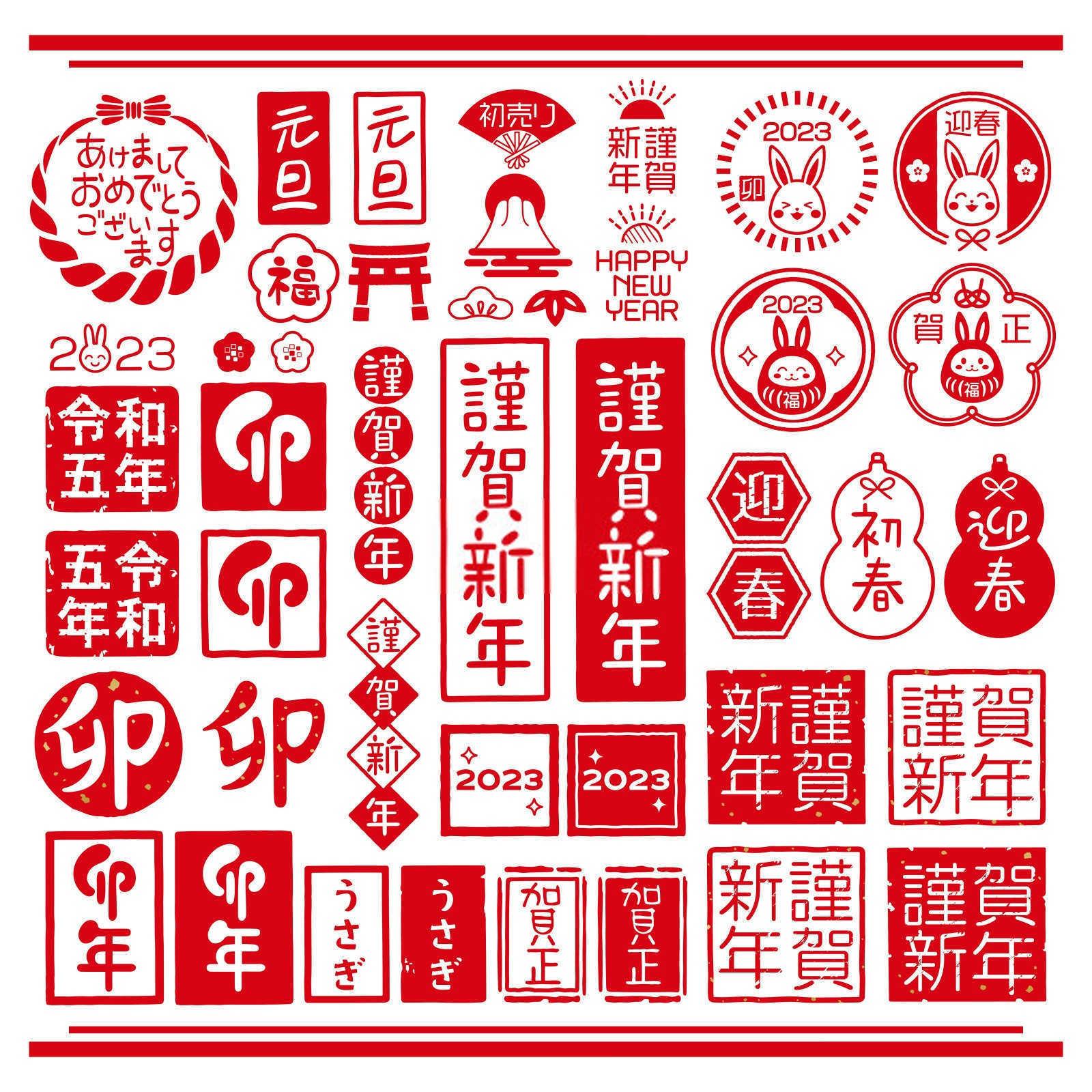 12生肖属什么最聪明？