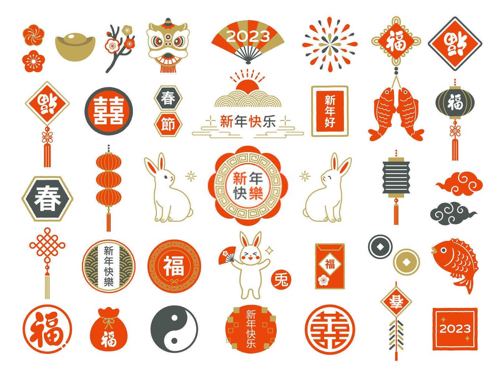 2025年适合什么生肖？
