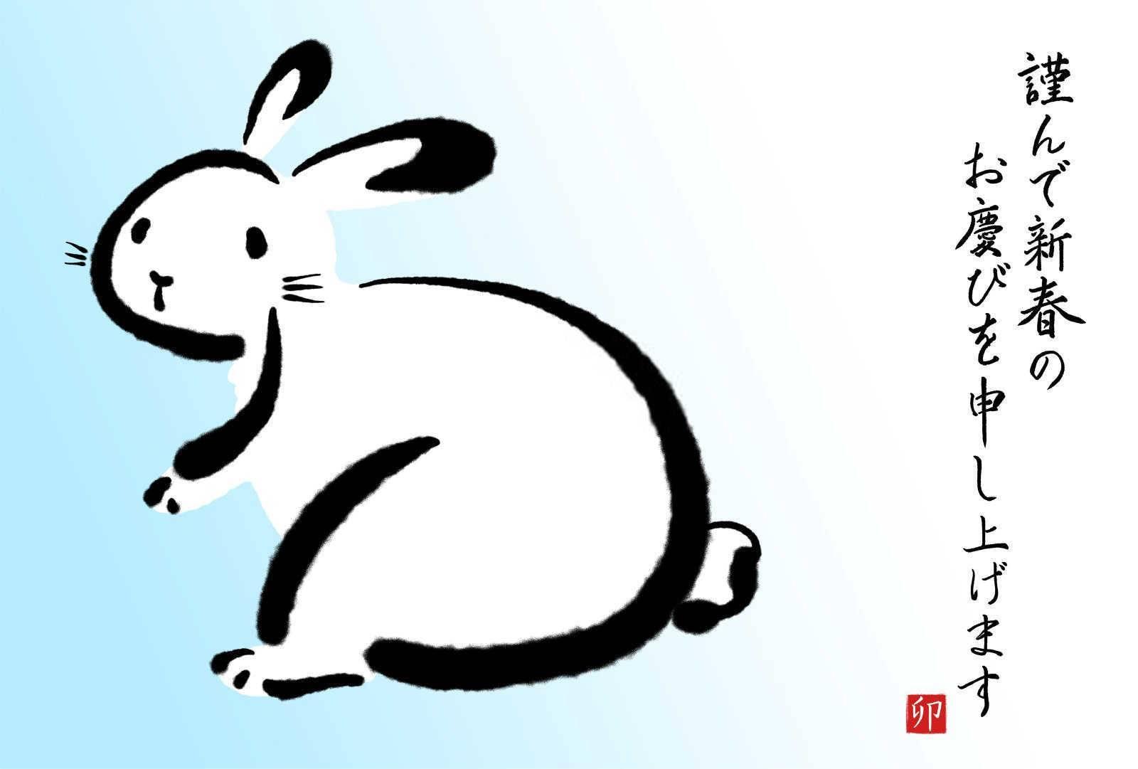十二生肖哪个属相的人最笨？