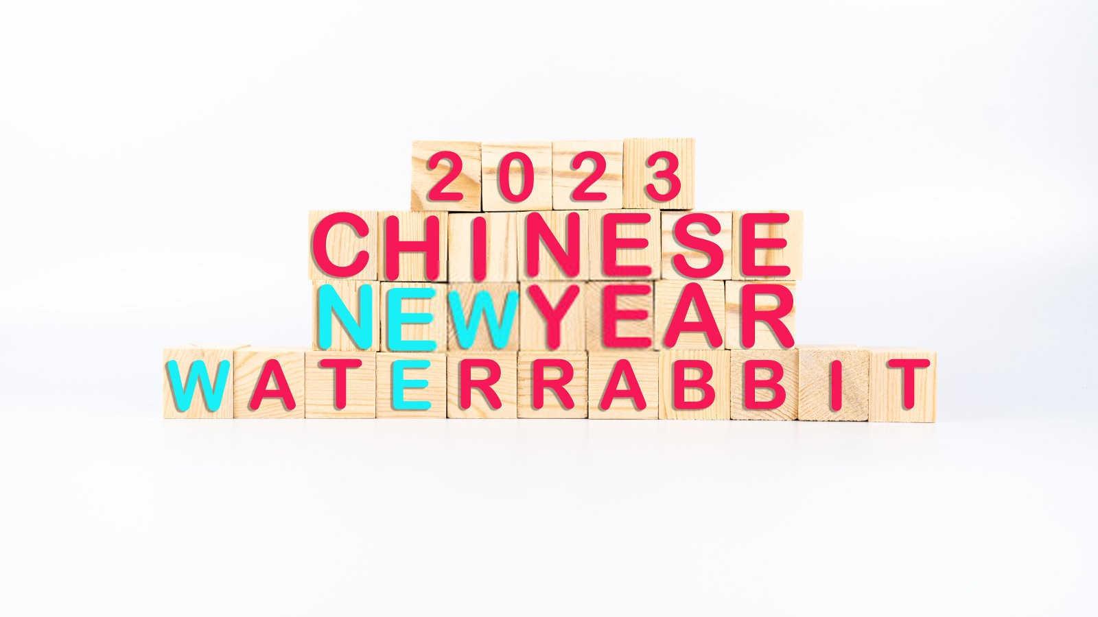 属龙年是哪几年？