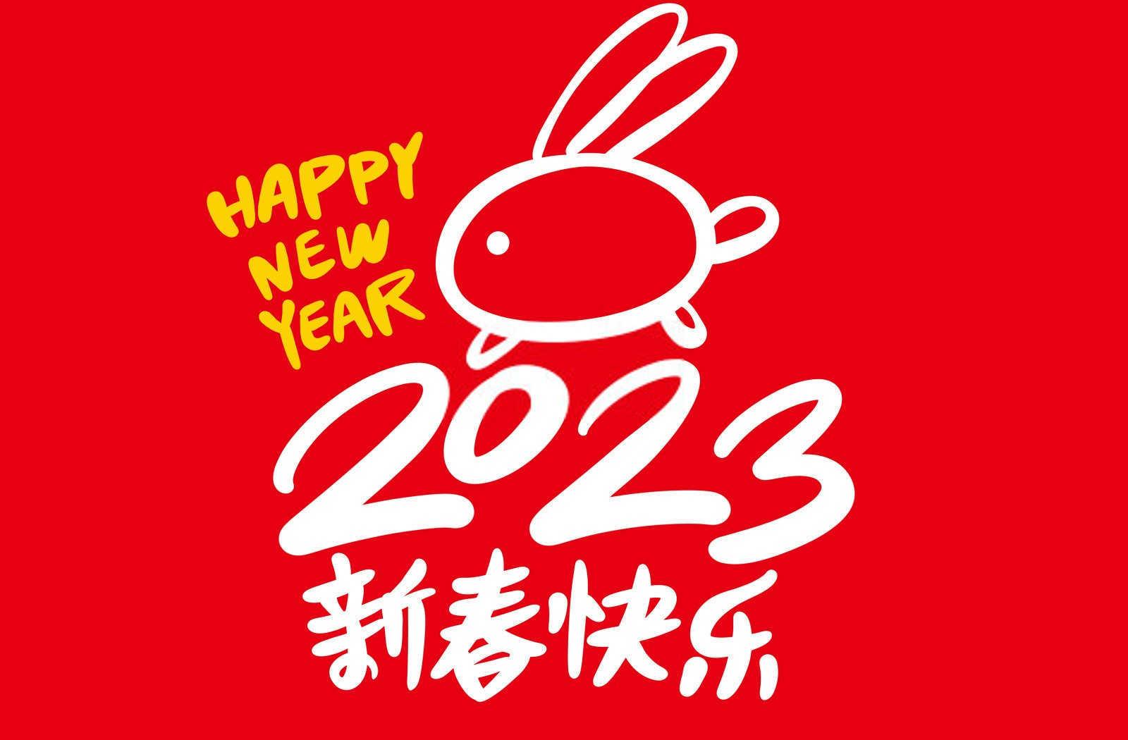 有房子住的生肖是什么？