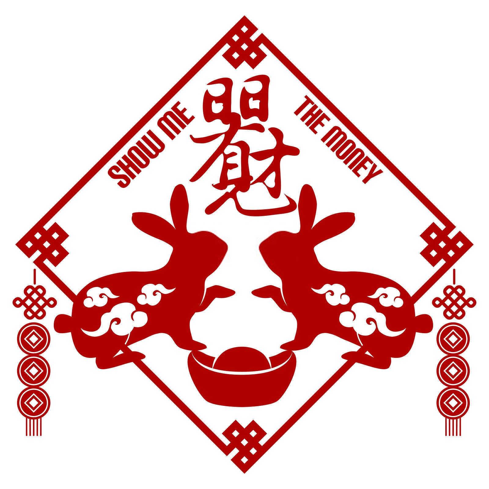 属兔女和什么属相最配？揭秘兔与牛的完美组合
