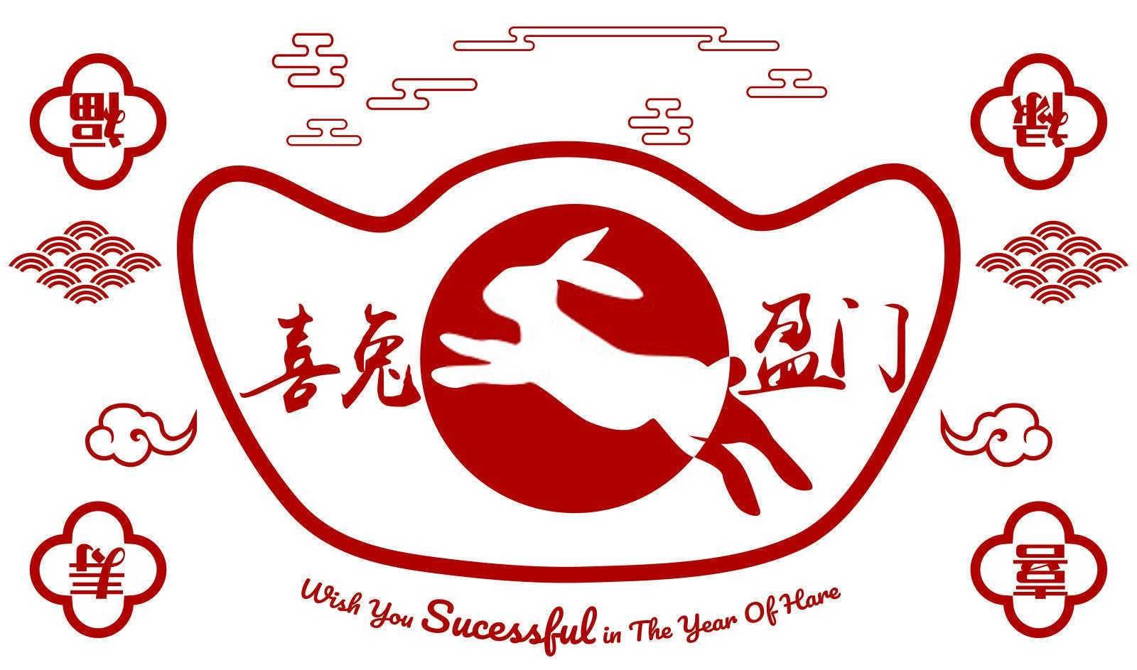 晚年最好的生肖有哪些生肖？