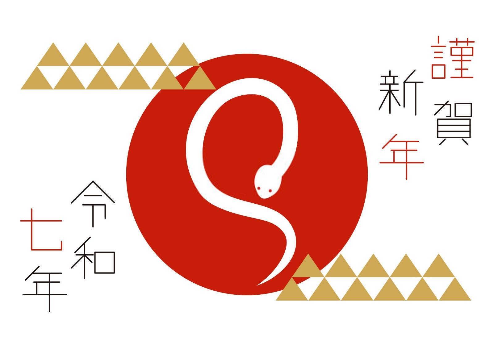 什么属相的不能养乌龟？