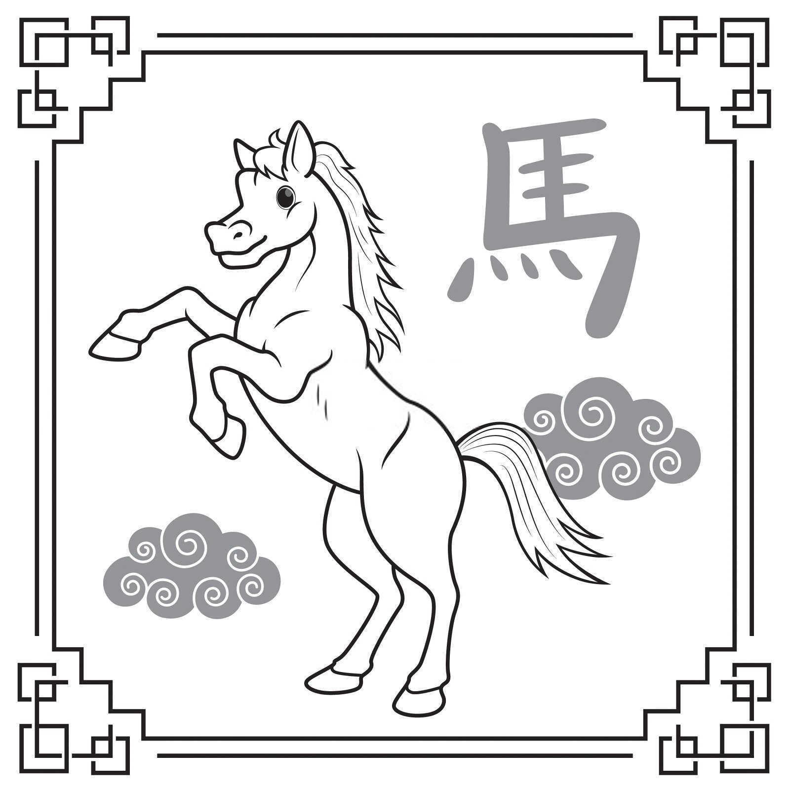 属虎的有几个年龄段呢？