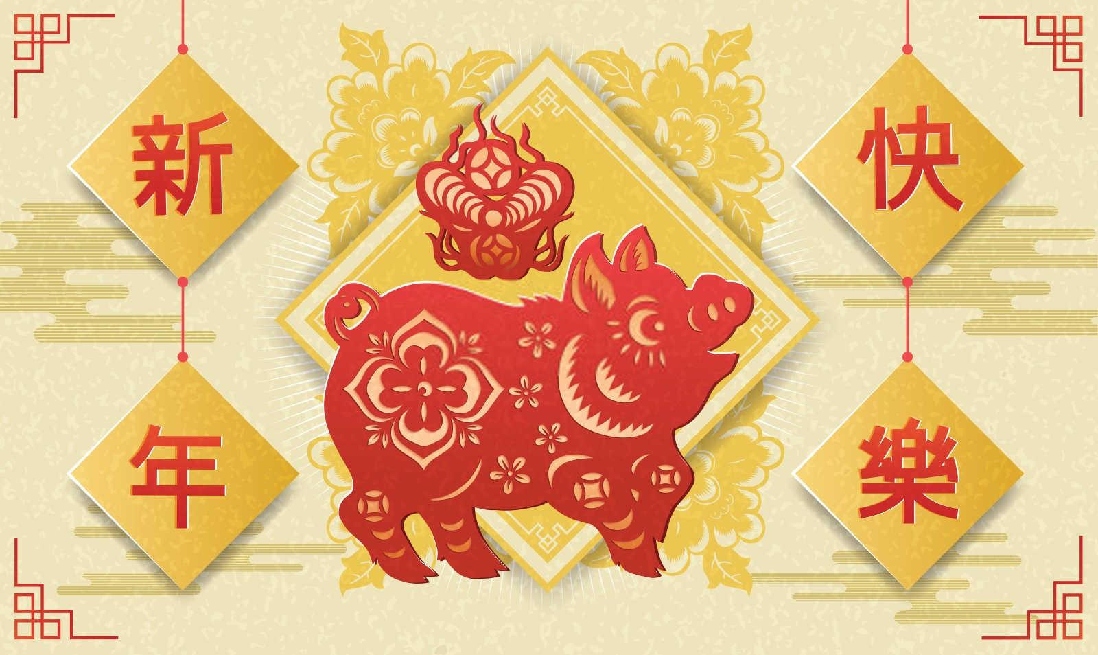 一家人四个属相好吗好不好？