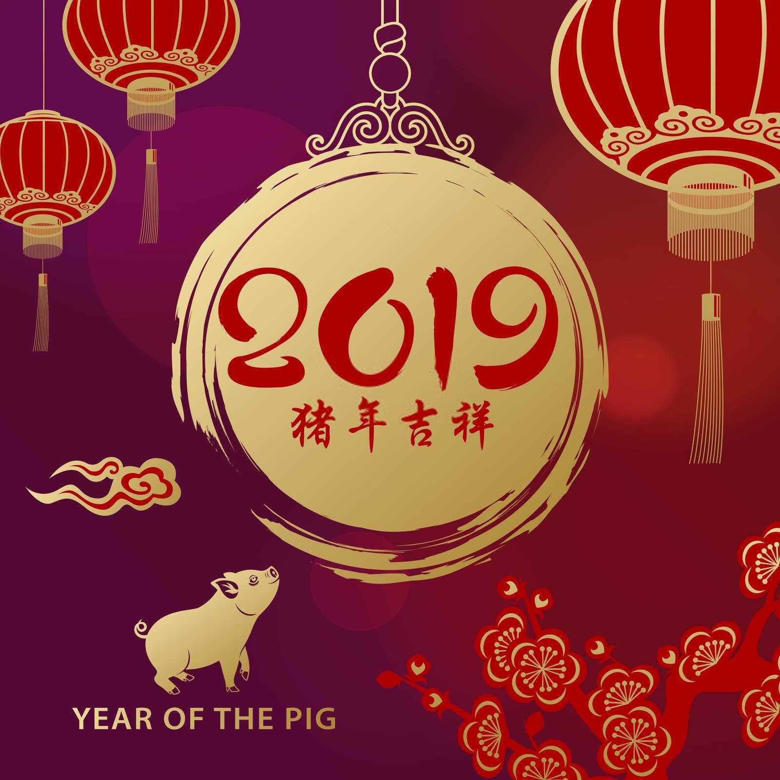 属相是什么时候开始算？