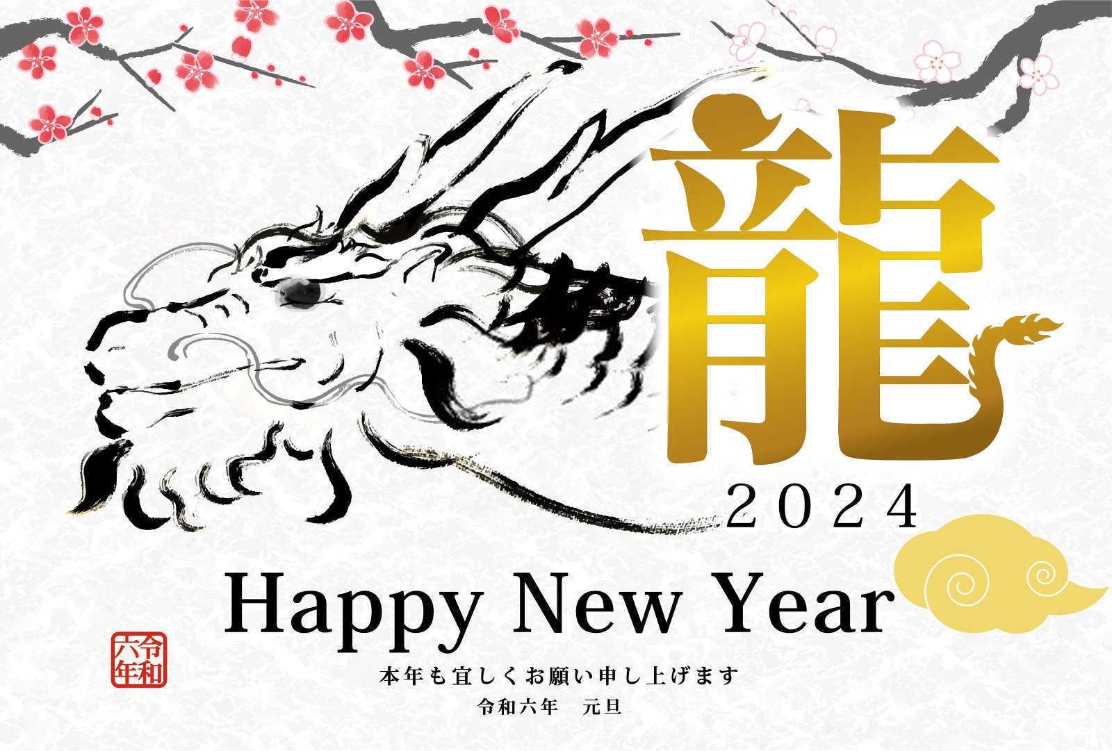 十二生肖属什么的男生最好命？