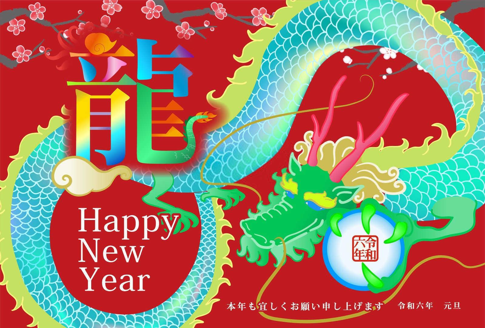 悠游于宿命之轮：生肖蛇的天作之合