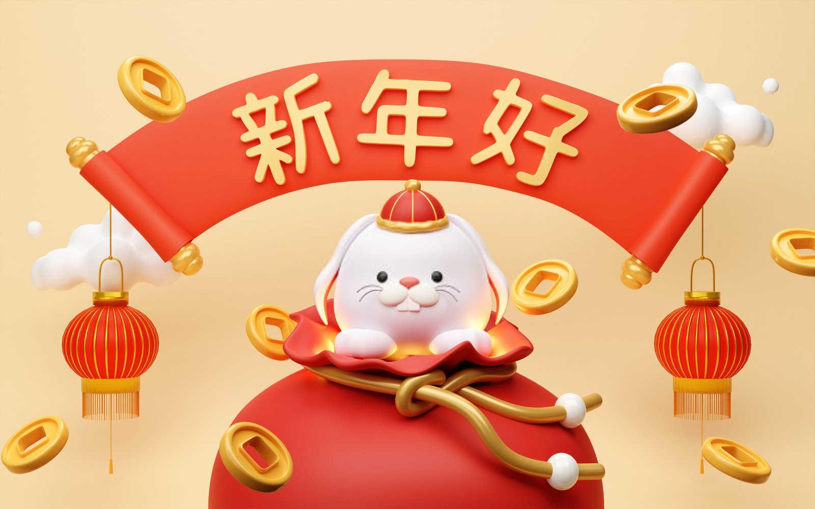 属猪跟哪些属相生财？