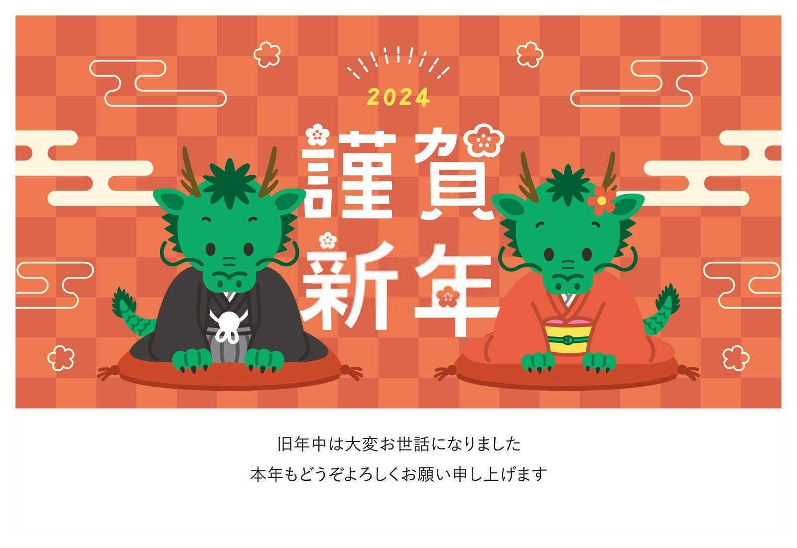 揭秘2025年属蛇人的运势密码：智慧与机遇的交织之旅