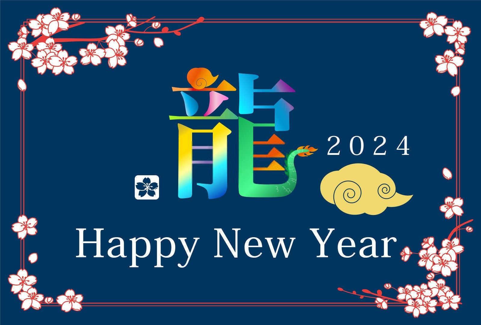 揭秘2025年生肖奥秘：哪个月份出生将带来好运？