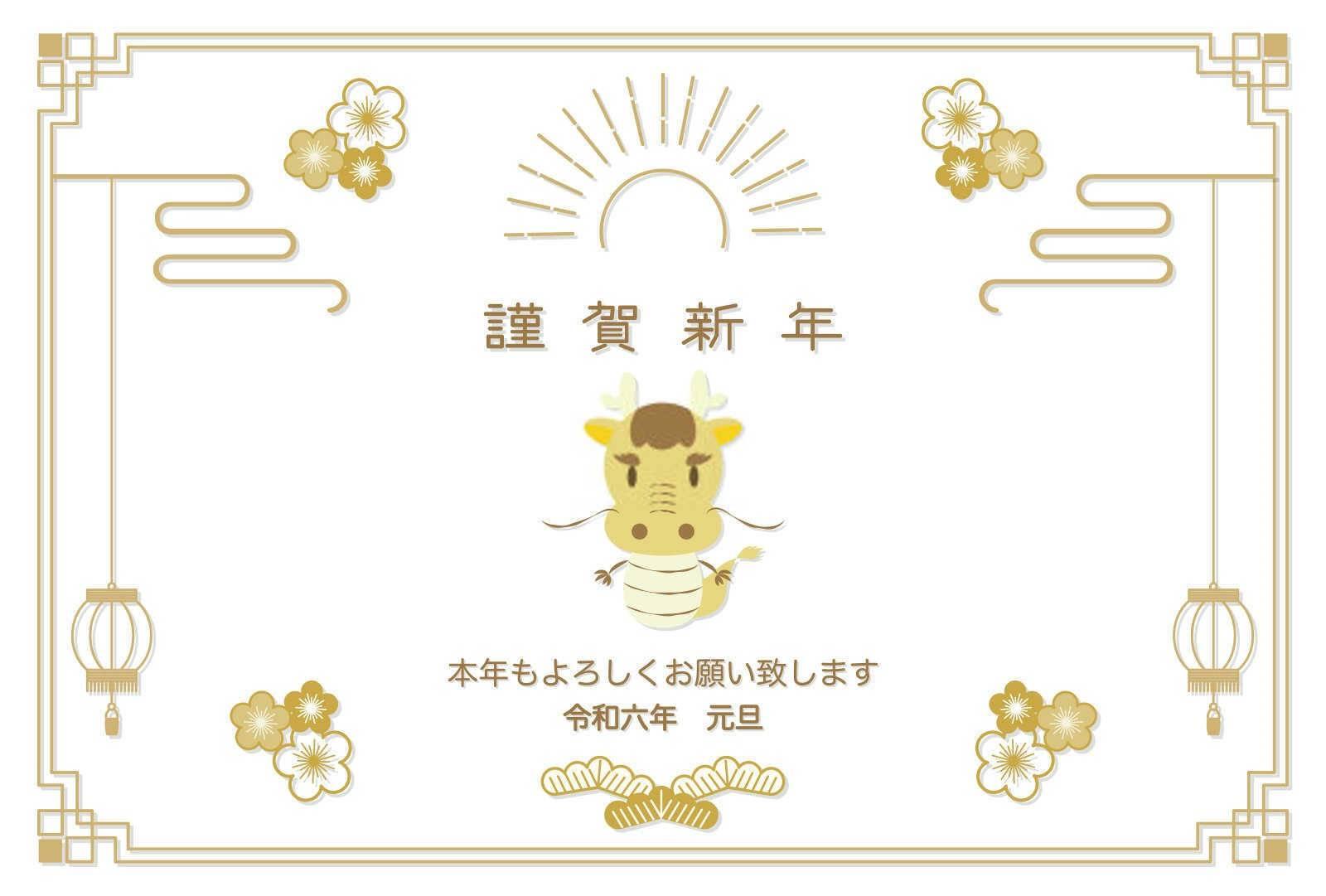 2025年属什么生肖哪月好？